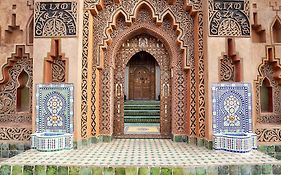 Riad Ouarzazate